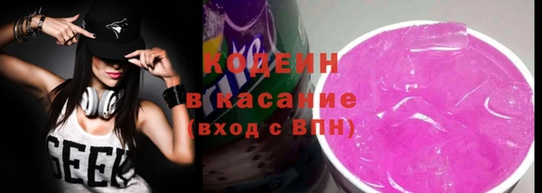 марихуана Гусь-Хрустальный