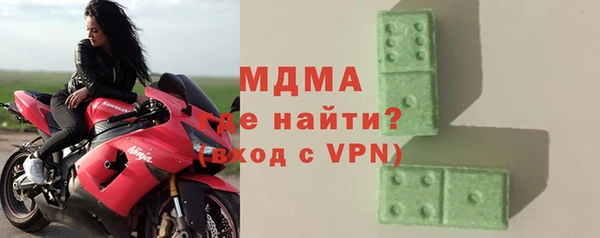 МДПВ Гусев