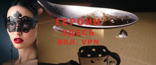 МДПВ Гусев