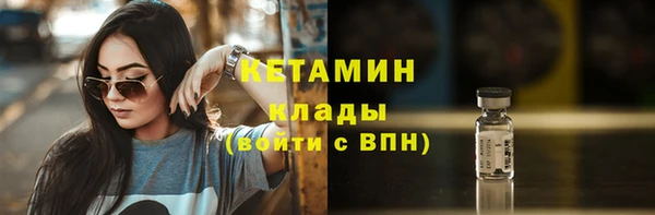 МДПВ Гусев