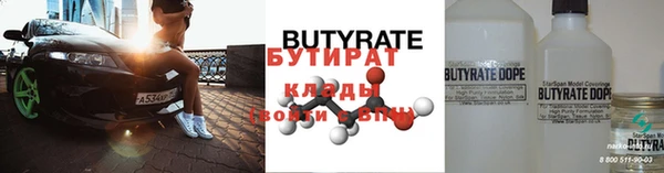 МДПВ Гусев