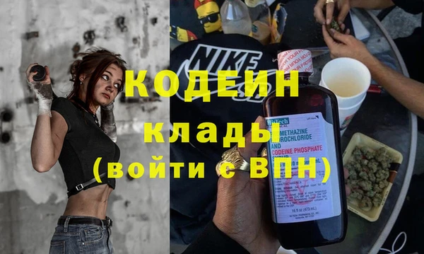 марихуана Гусь-Хрустальный