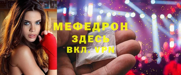марихуана Гусь-Хрустальный