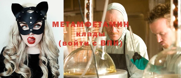 МДПВ Гусев